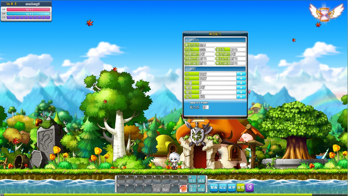 熟悉的加点系统~打造独一无二的冒险家~