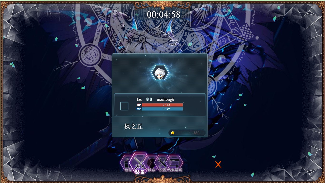 在这危险的岛屿上，要想存活下去！就必须变强！