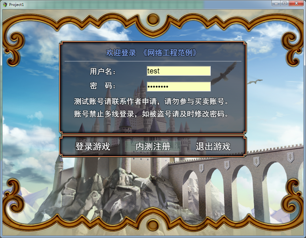 注册.jpg